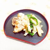 塩レモン風味♪じゃがいもと鶏ムネのスパイス炒め